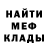 Кетамин VHQ Danill Gavrilenko