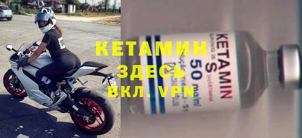 mdpv Зеленодольск