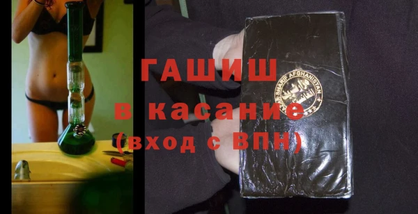 винт Зерноград