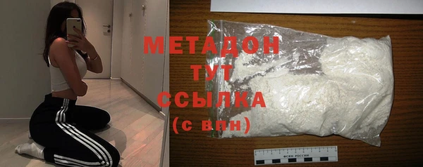 винт Зерноград