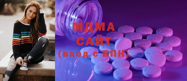 mdpv Зеленодольск