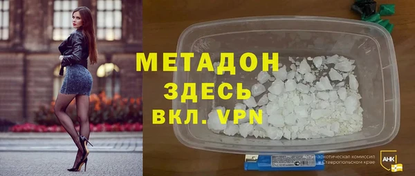 винт Зерноград