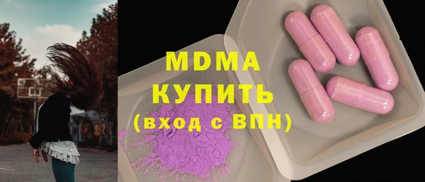 винт Зерноград