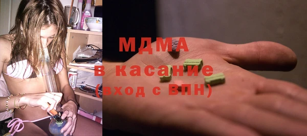 mdpv Зеленодольск