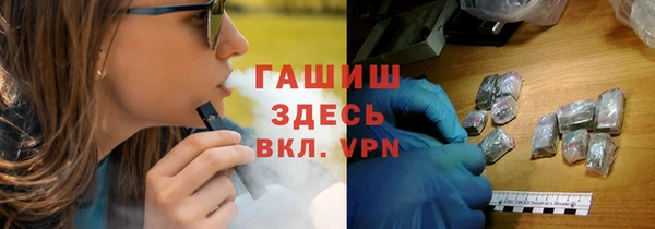 винт Зерноград