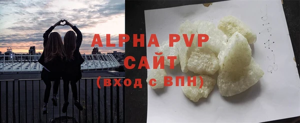 винт Зерноград