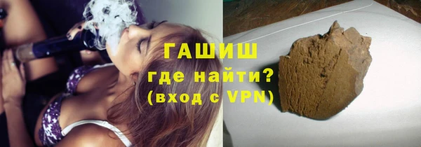 mdpv Зеленодольск