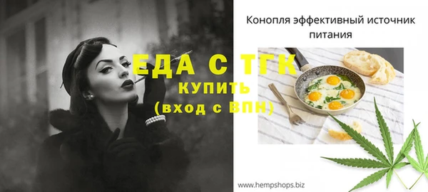 винт Зерноград