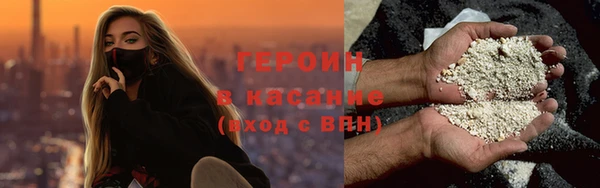 винт Зерноград