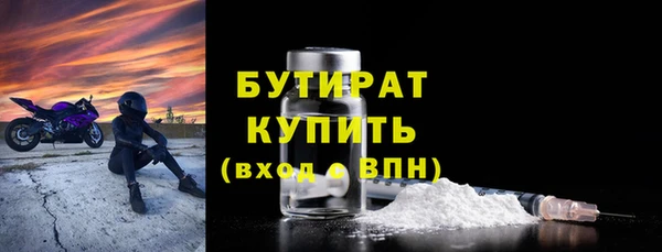 mdpv Зеленодольск