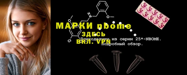 mdpv Зеленодольск