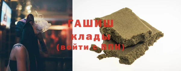 mdpv Зеленодольск