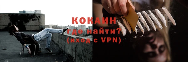 винт Зерноград