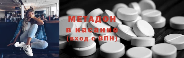 mdpv Зеленодольск