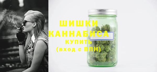 mdpv Зеленодольск