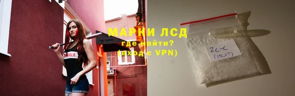 mdpv Зеленодольск