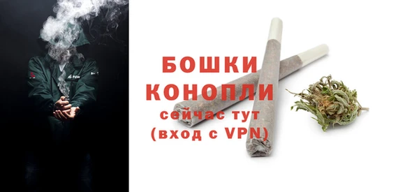 винт Зерноград