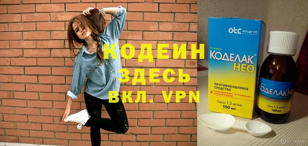 винт Зерноград