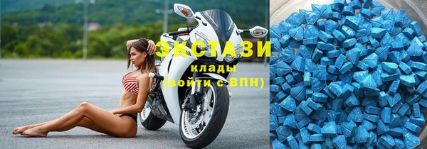 винт Зерноград