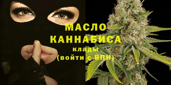 винт Зерноград