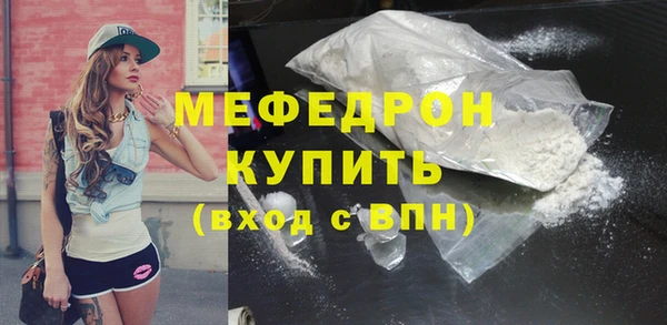 винт Зерноград