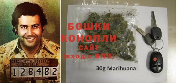 спайс Зеленокумск