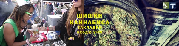 винт Зерноград