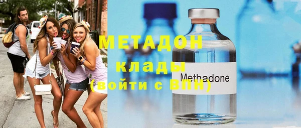 mdpv Зеленодольск