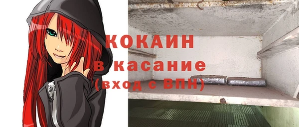 винт Зерноград