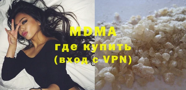 винт Зерноград