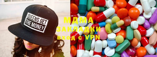 mdpv Зеленодольск