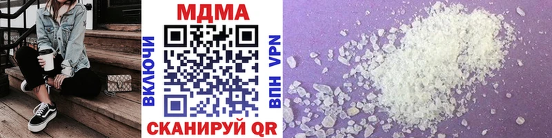 Купить  Мезень  MDMA VHQ 
