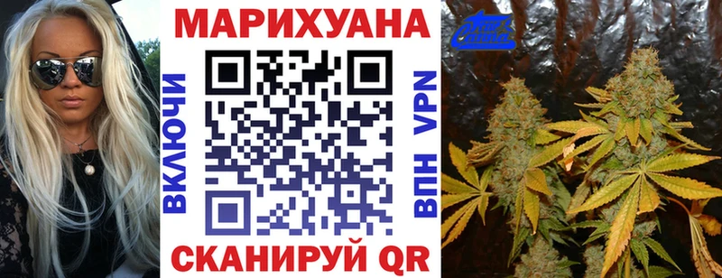 Купить где  Мезень  Бошки марихуана MAZAR 